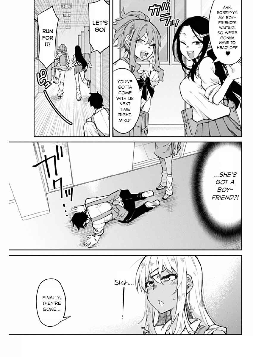 Page 15 Chapter 3 Gal Gohan