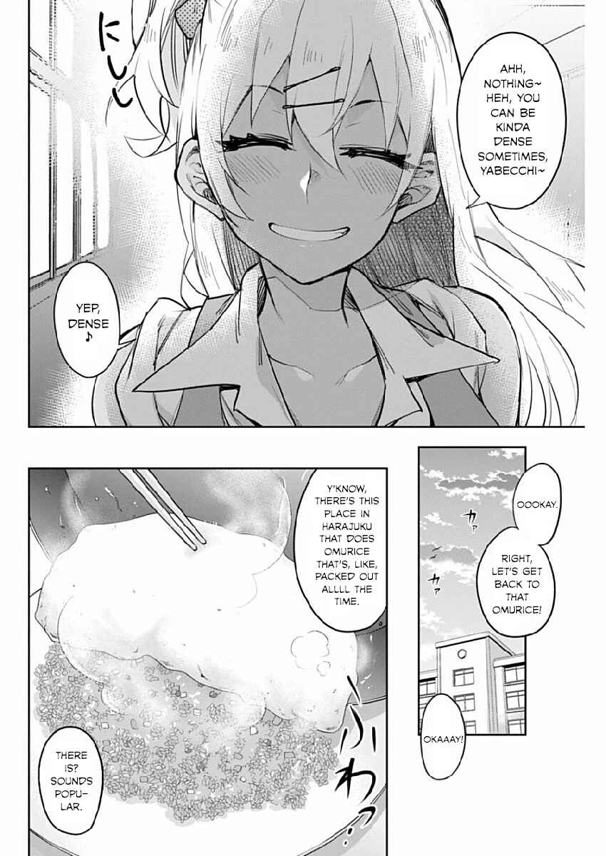 Page 18 Chapter 3 Gal Gohan