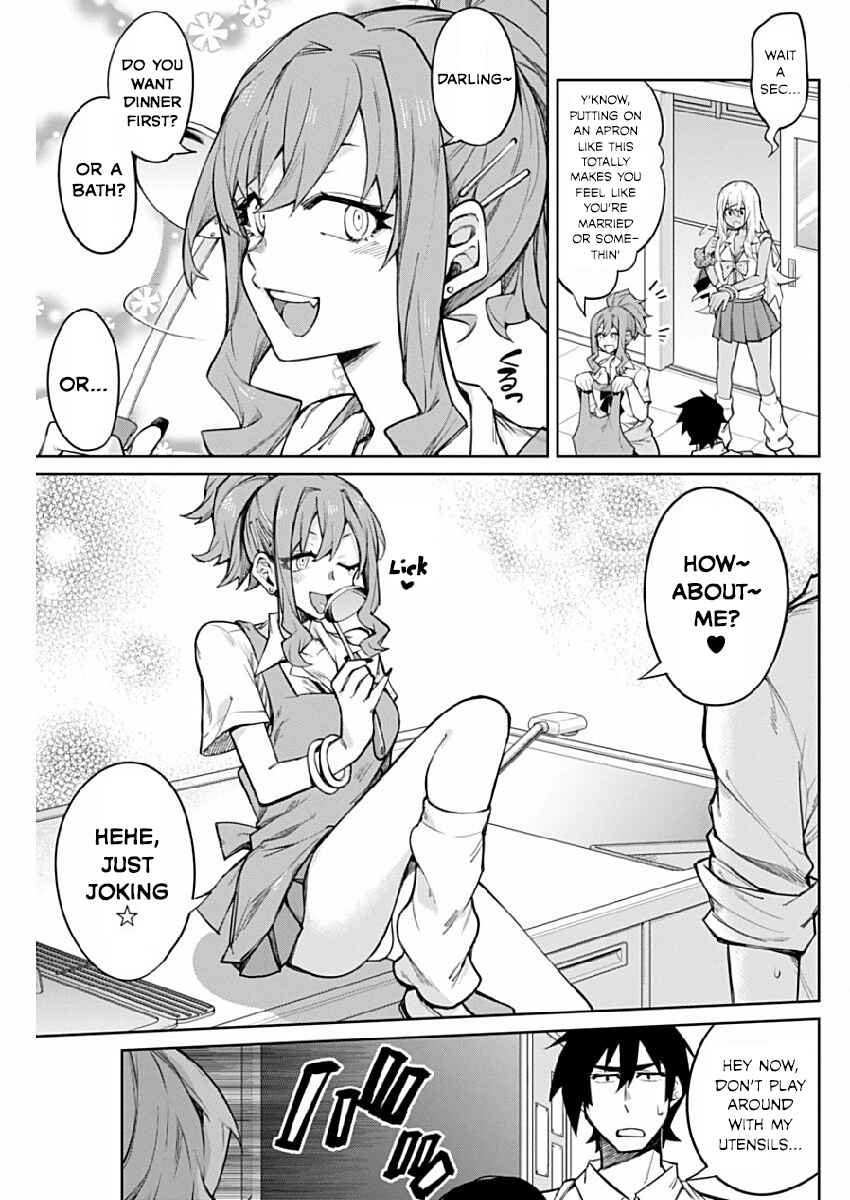 Page 5 Chapter 3 Gal Gohan