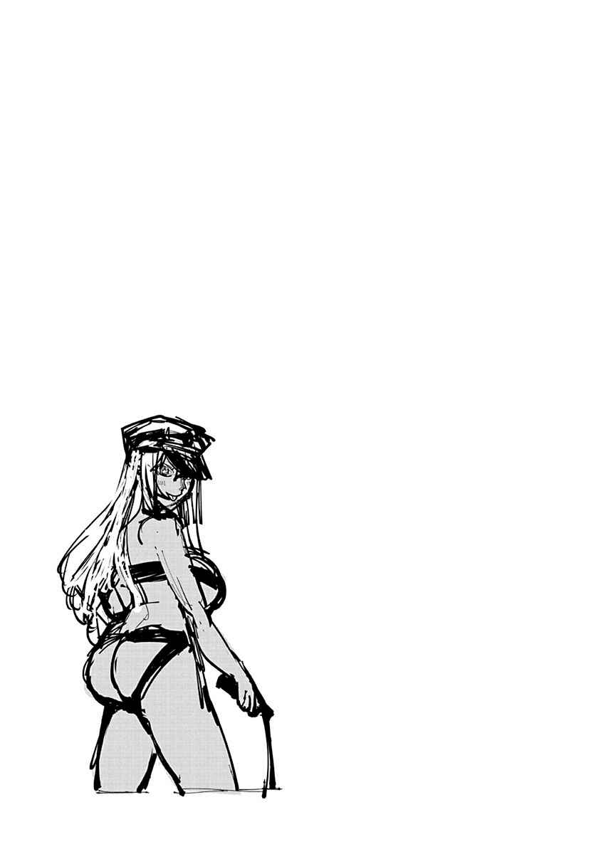 Page 4 Chapter 68.2 Gal Gohan