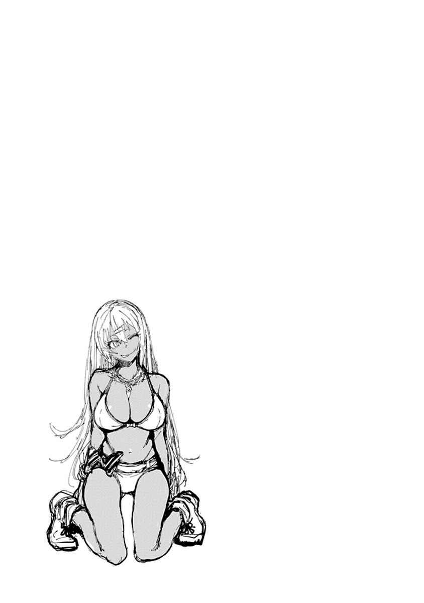 Page 6 Chapter 68.2 Gal Gohan