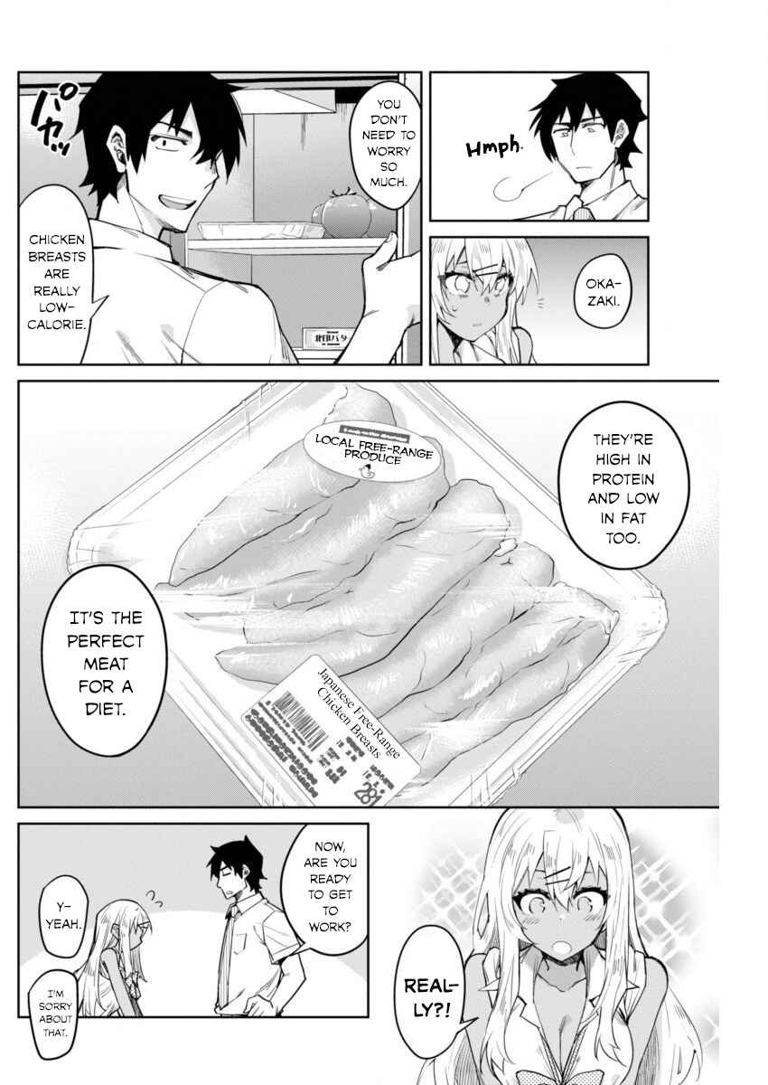 Page 14 Chapter 6 Gal Gohan
