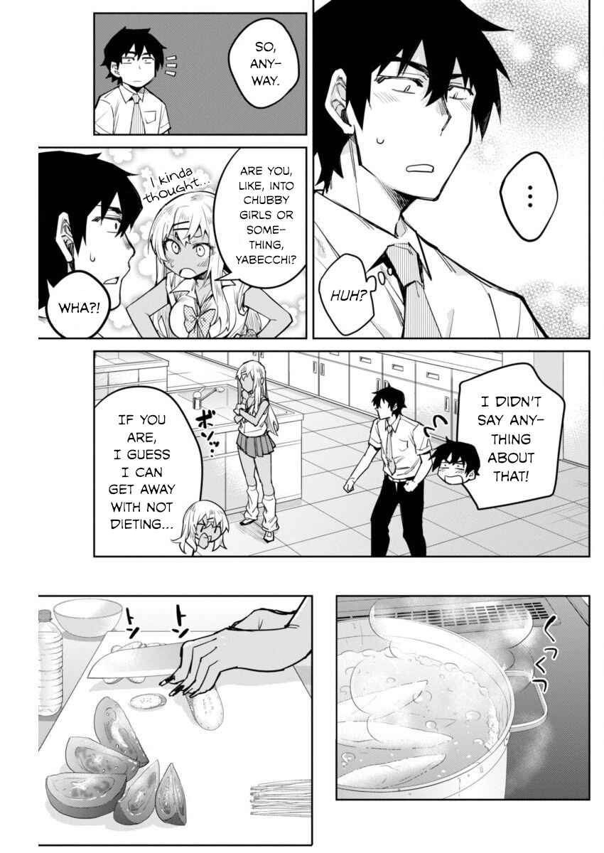 Page 17 Chapter 6 Gal Gohan