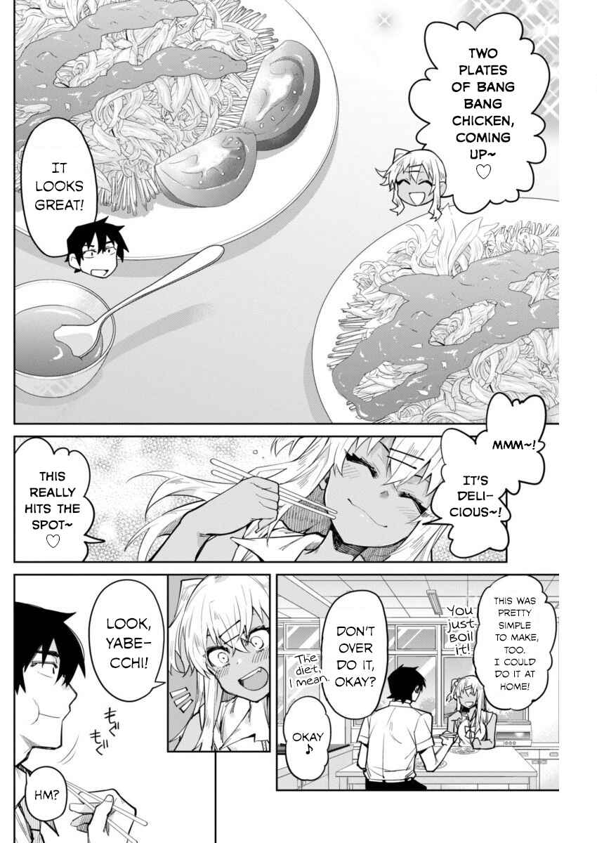 Page 18 Chapter 6 Gal Gohan