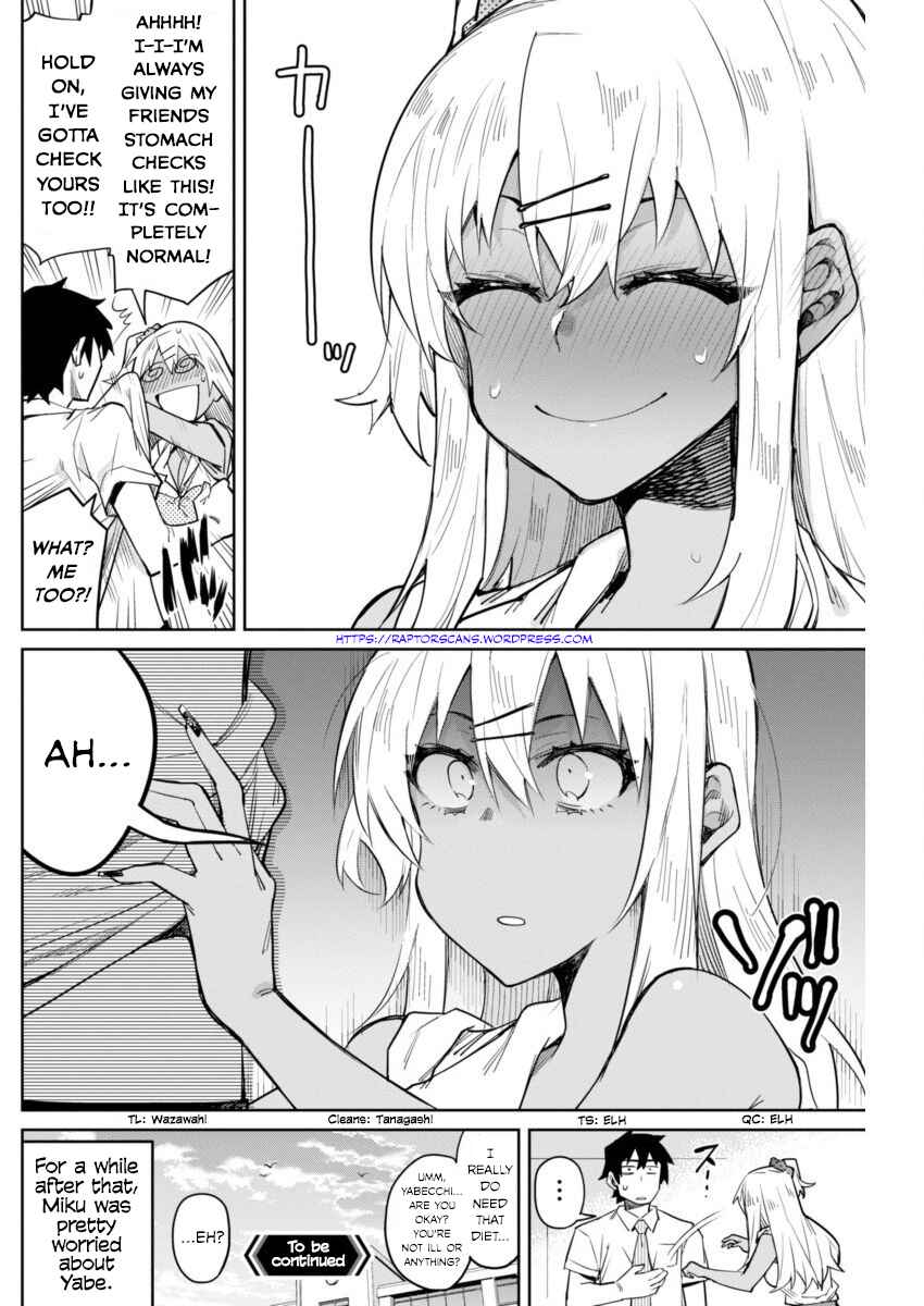 Page 20 Chapter 6 Gal Gohan
