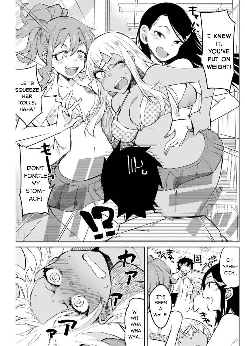Page 3 Chapter 6 Gal Gohan
