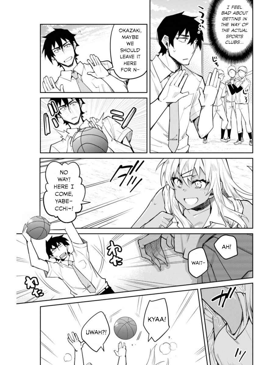 Page 9 Chapter 6 Gal Gohan
