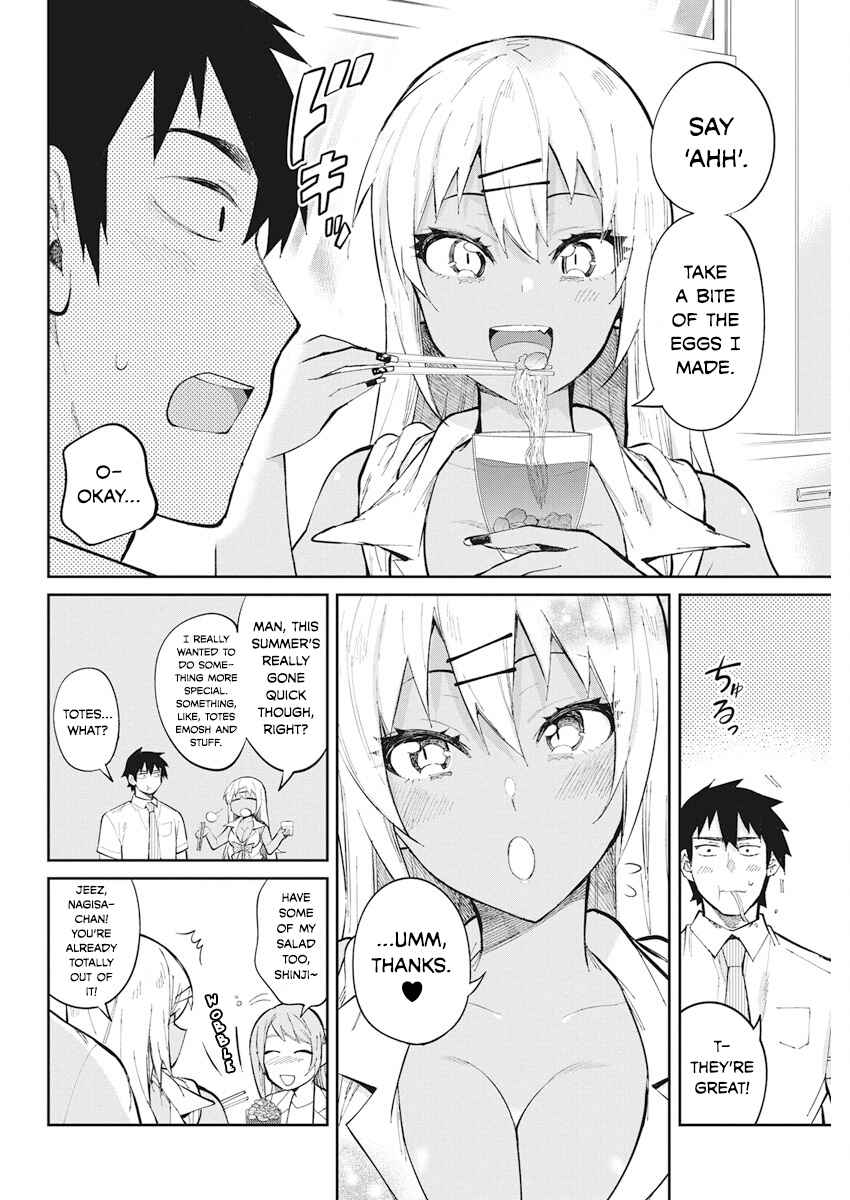 Page 12 Chapter 36 Gal Gohan