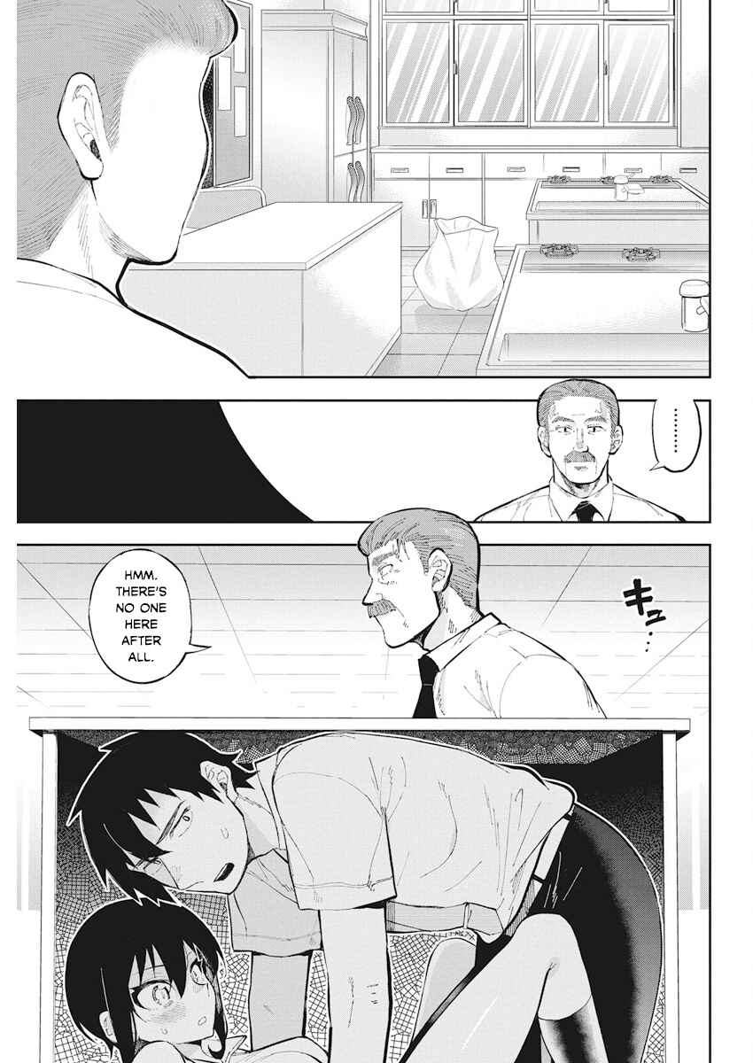 Page 15 Chapter 36 Gal Gohan