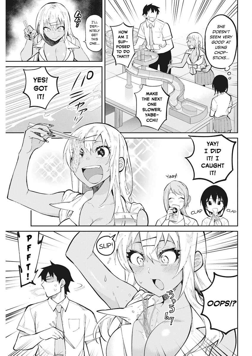 Page 7 Chapter 36 Gal Gohan
