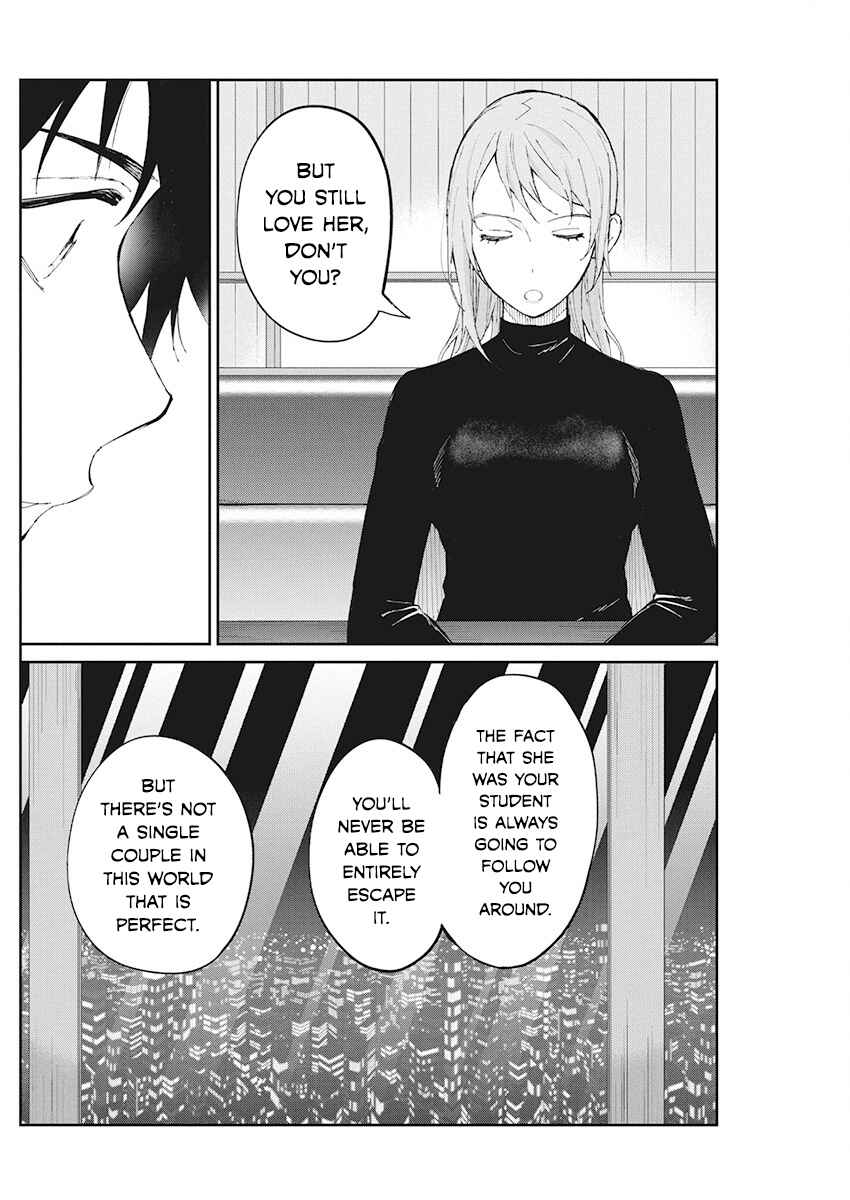 Page 11 Chapter 66 Gal Gohan