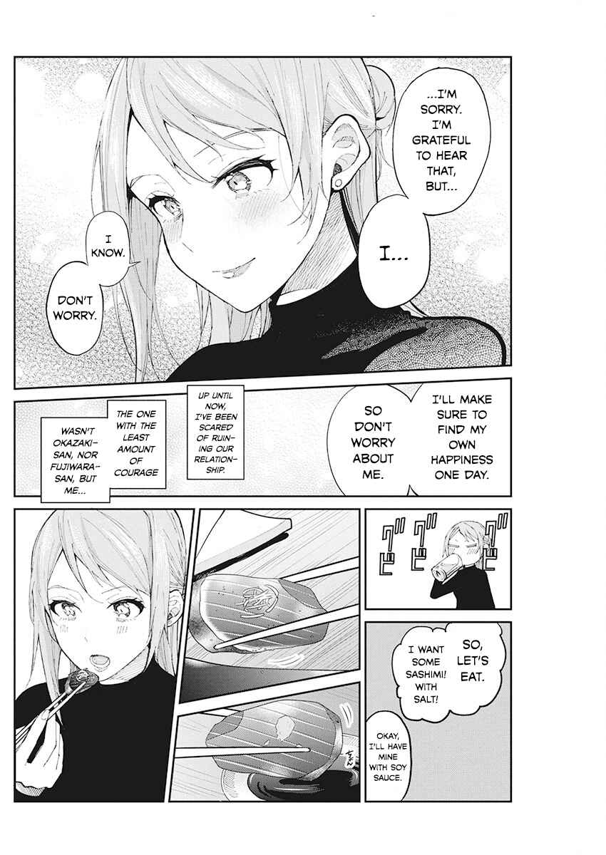 Page 15 Chapter 66 Gal Gohan