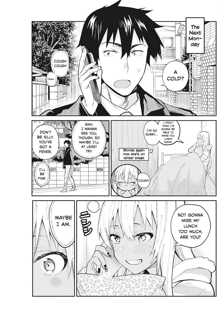 Page 20 Chapter 66 Gal Gohan