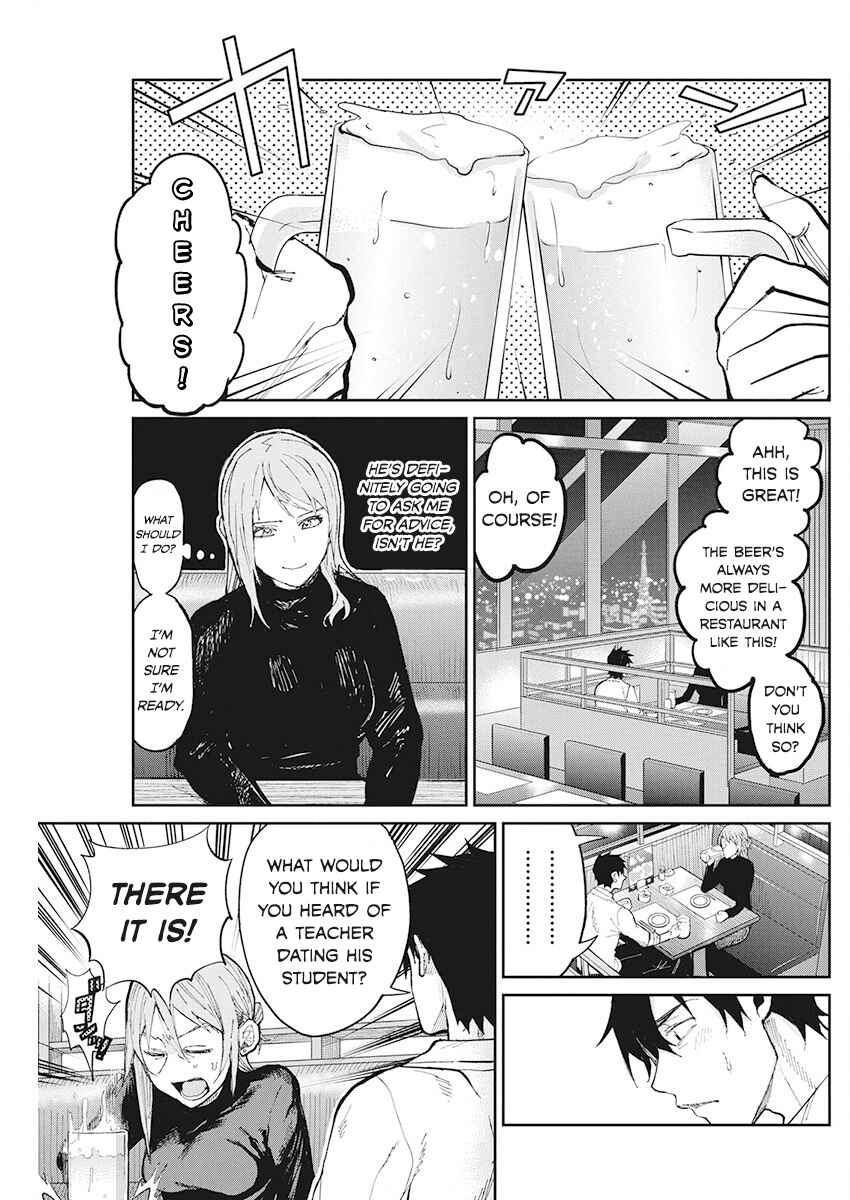 Page 4 Chapter 66 Gal Gohan