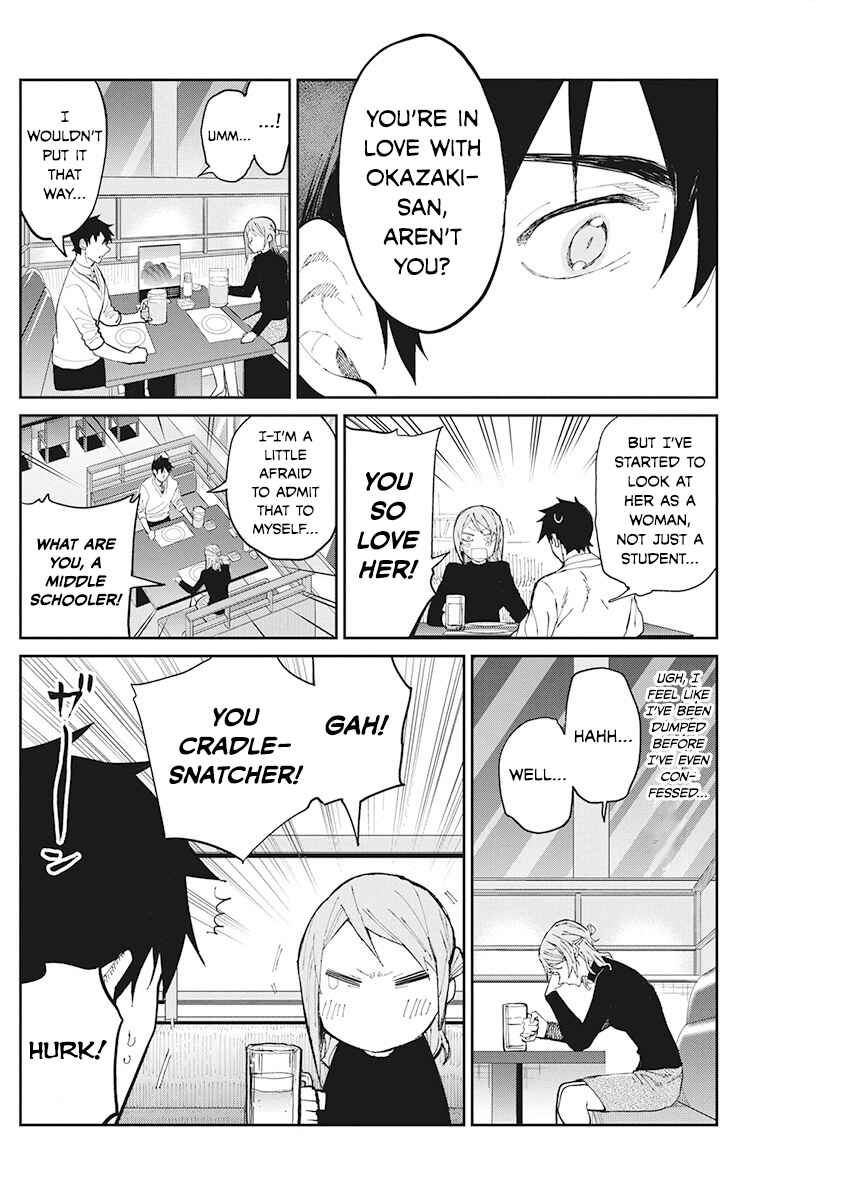 Page 5 Chapter 66 Gal Gohan