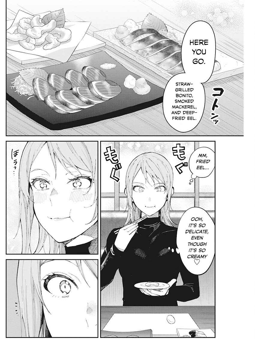 Page 7 Chapter 66 Gal Gohan