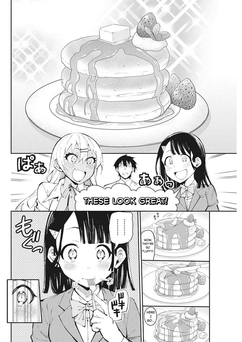 Page 14 Chapter 58 Gal Gohan