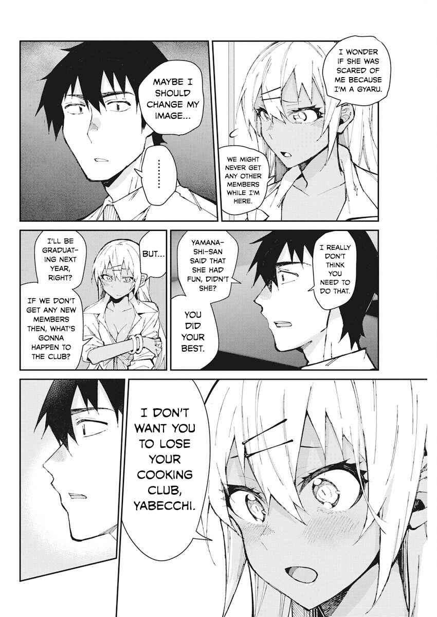 Page 18 Chapter 58 Gal Gohan