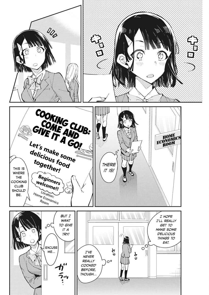 Page 2 Chapter 58 Gal Gohan