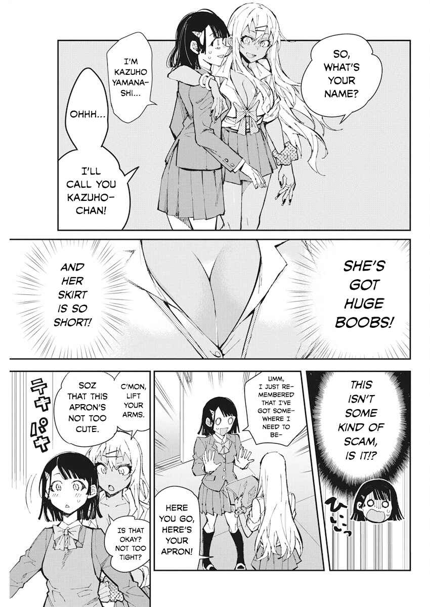 Page 5 Chapter 58 Gal Gohan