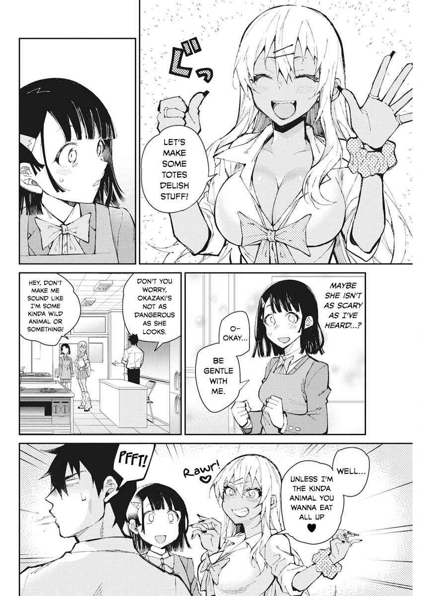 Page 6 Chapter 58 Gal Gohan