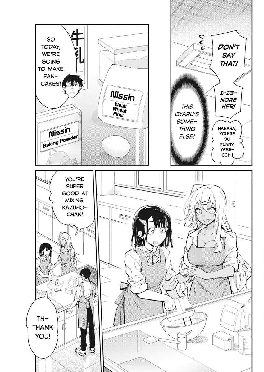 Page 7 Chapter 58 Gal Gohan
