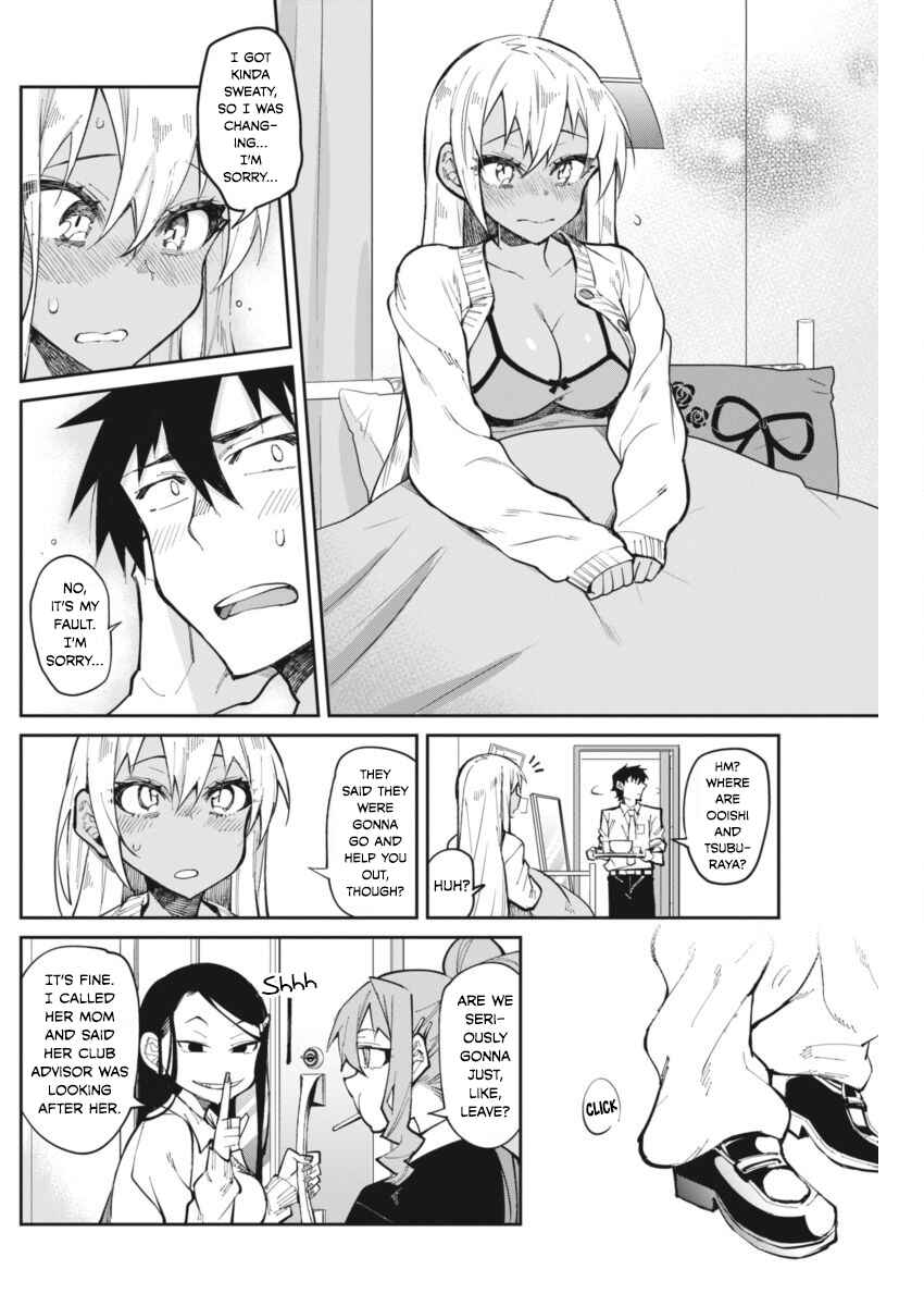 Page 10 Chapter 20 Gal Gohan