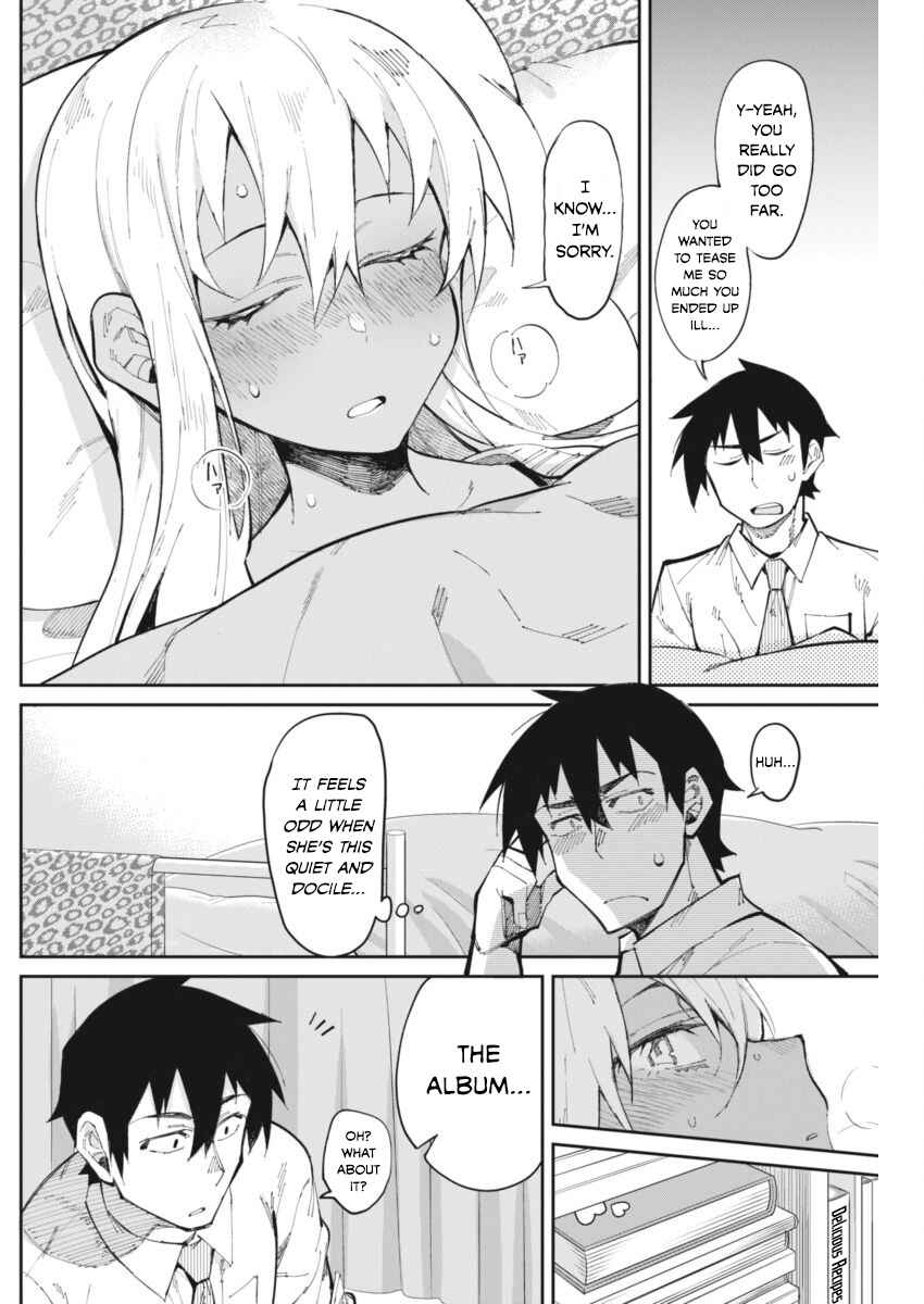 Page 14 Chapter 20 Gal Gohan