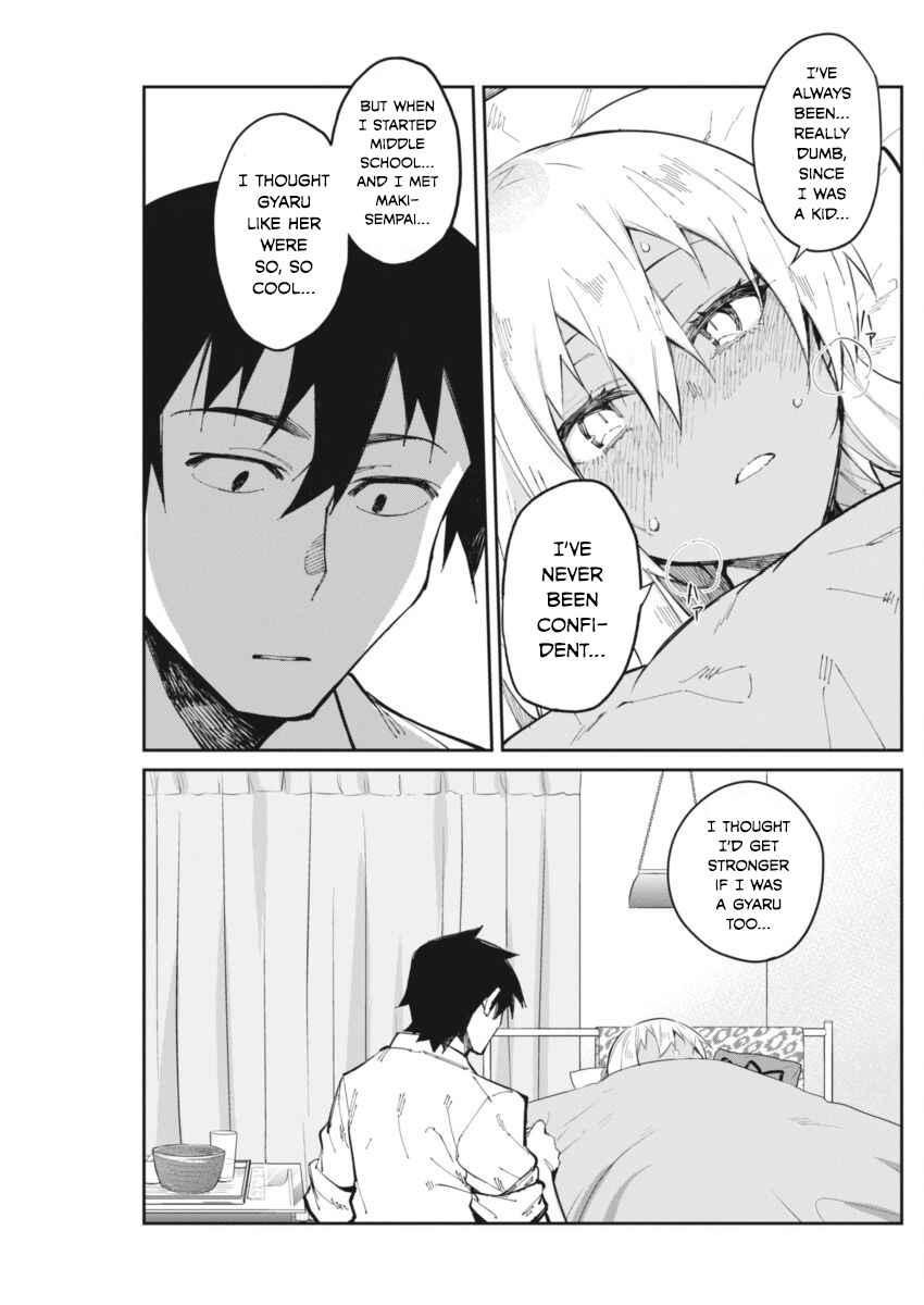 Page 15 Chapter 20 Gal Gohan