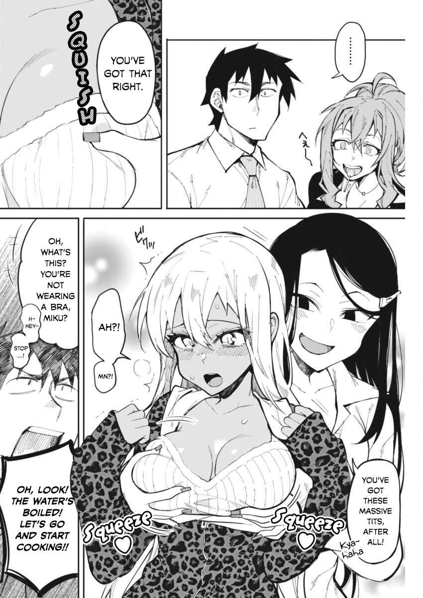 Page 6 Chapter 20 Gal Gohan