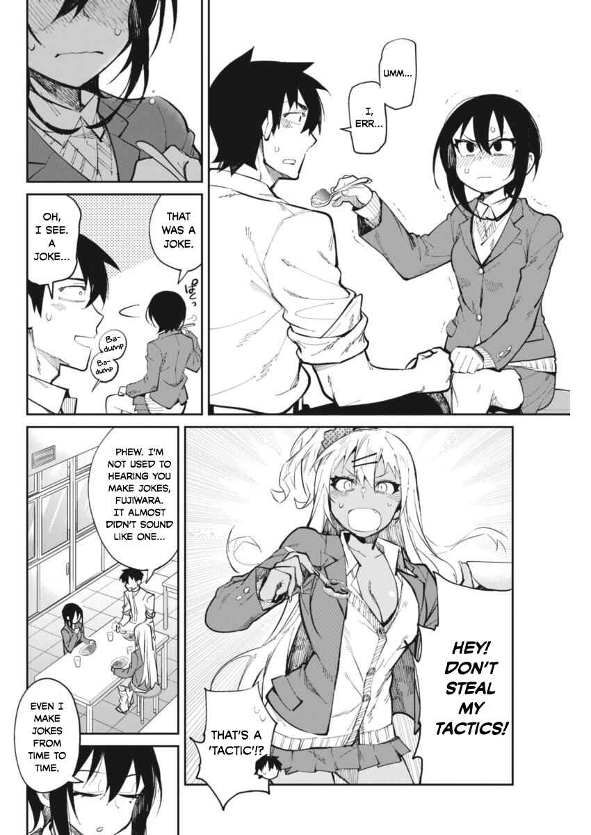 Page 18 Chapter 21 Gal Gohan
