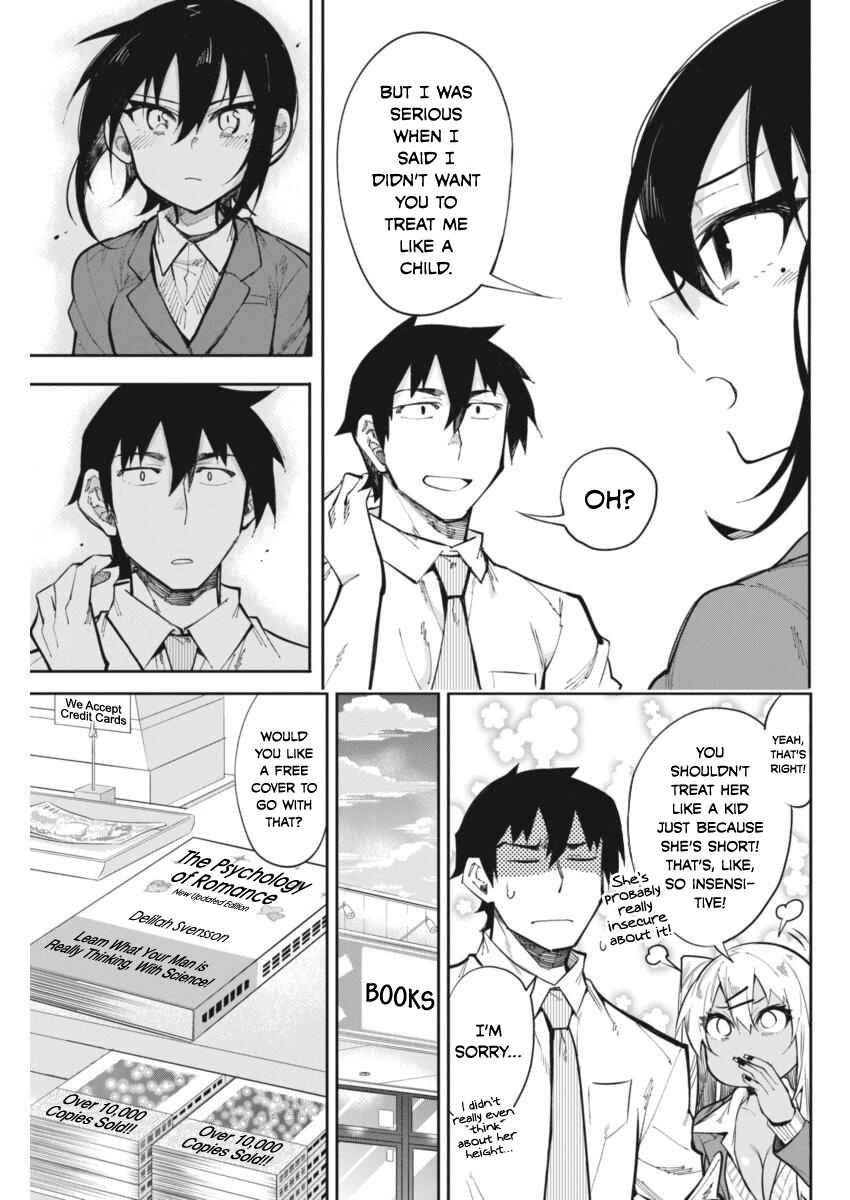 Page 19 Chapter 21 Gal Gohan