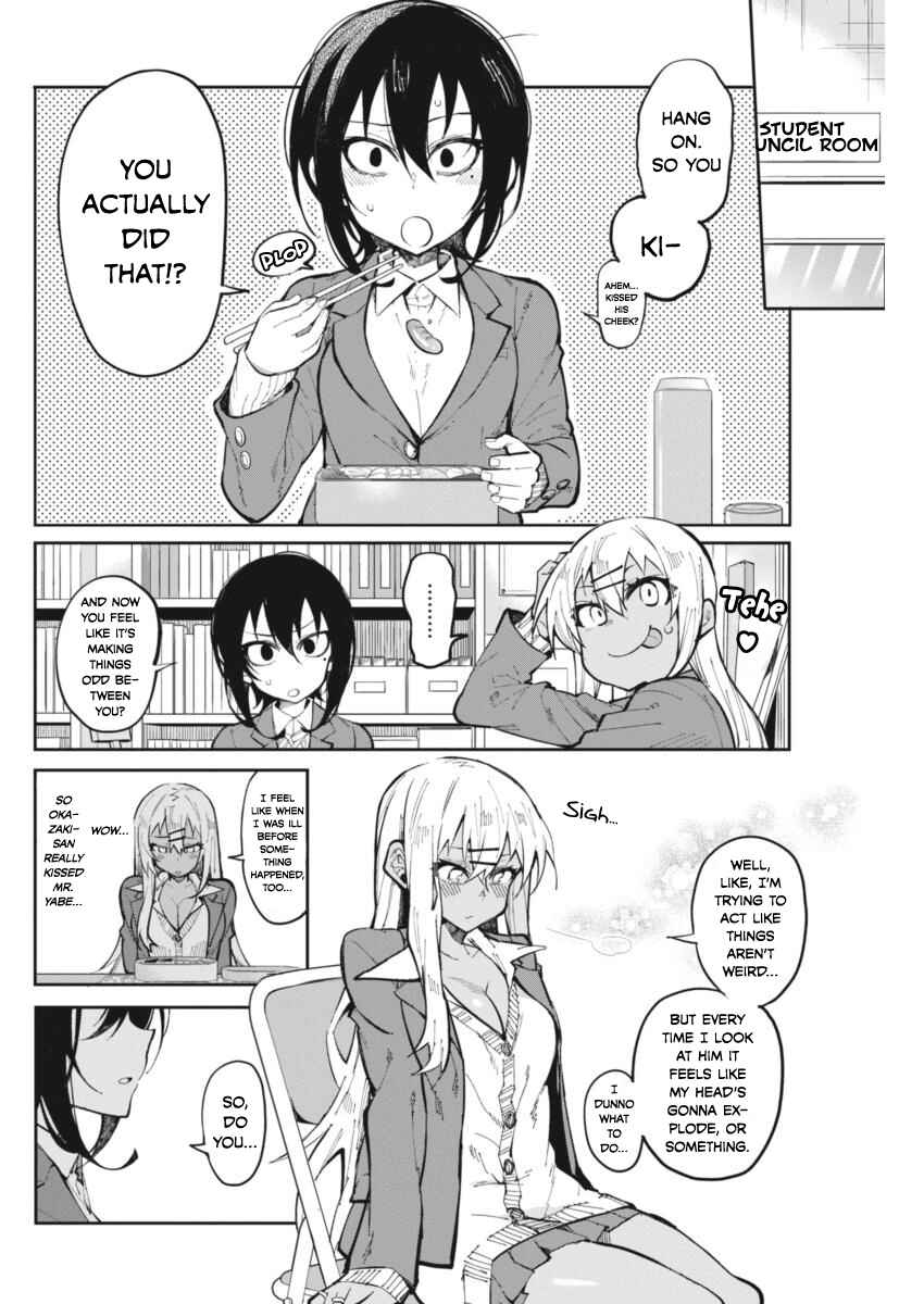 Page 4 Chapter 21 Gal Gohan