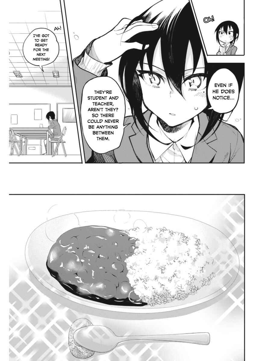 Page 7 Chapter 21 Gal Gohan