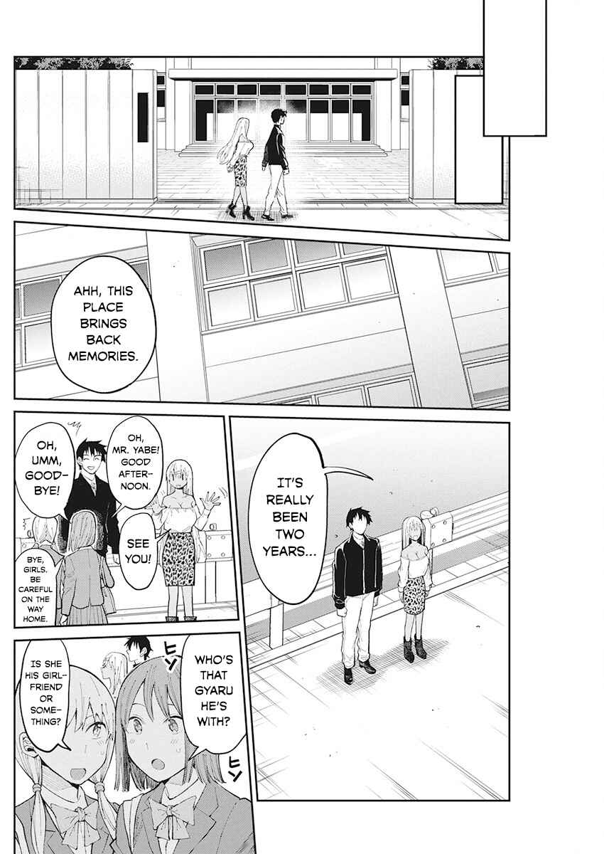 Page 12 Chapter 67 Gal Gohan