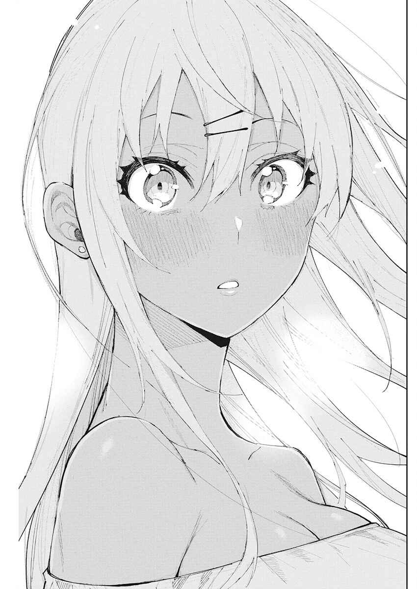 Page 15 Chapter 67 Gal Gohan