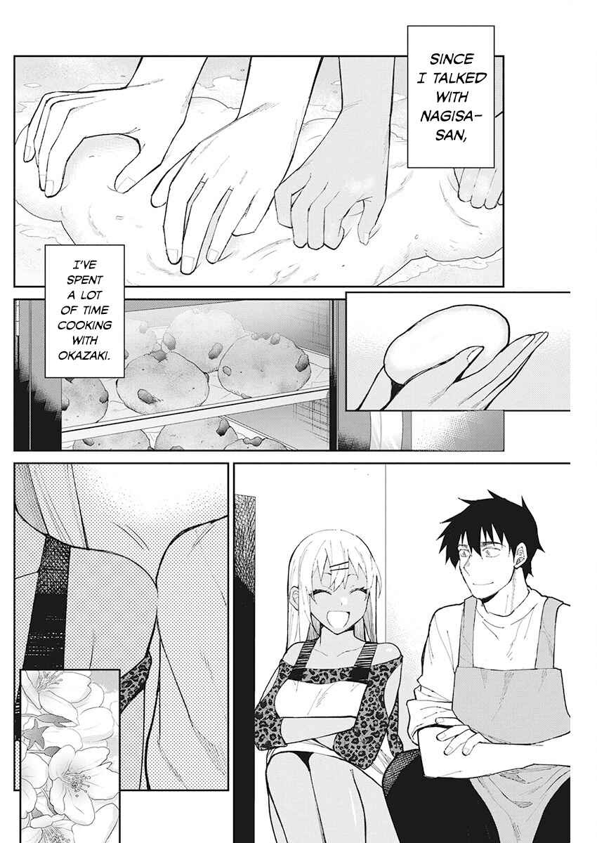 Page 2 Chapter 67 Gal Gohan