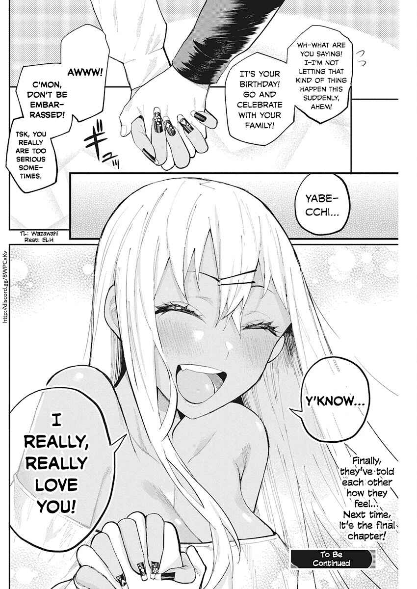 Page 20 Chapter 67 Gal Gohan