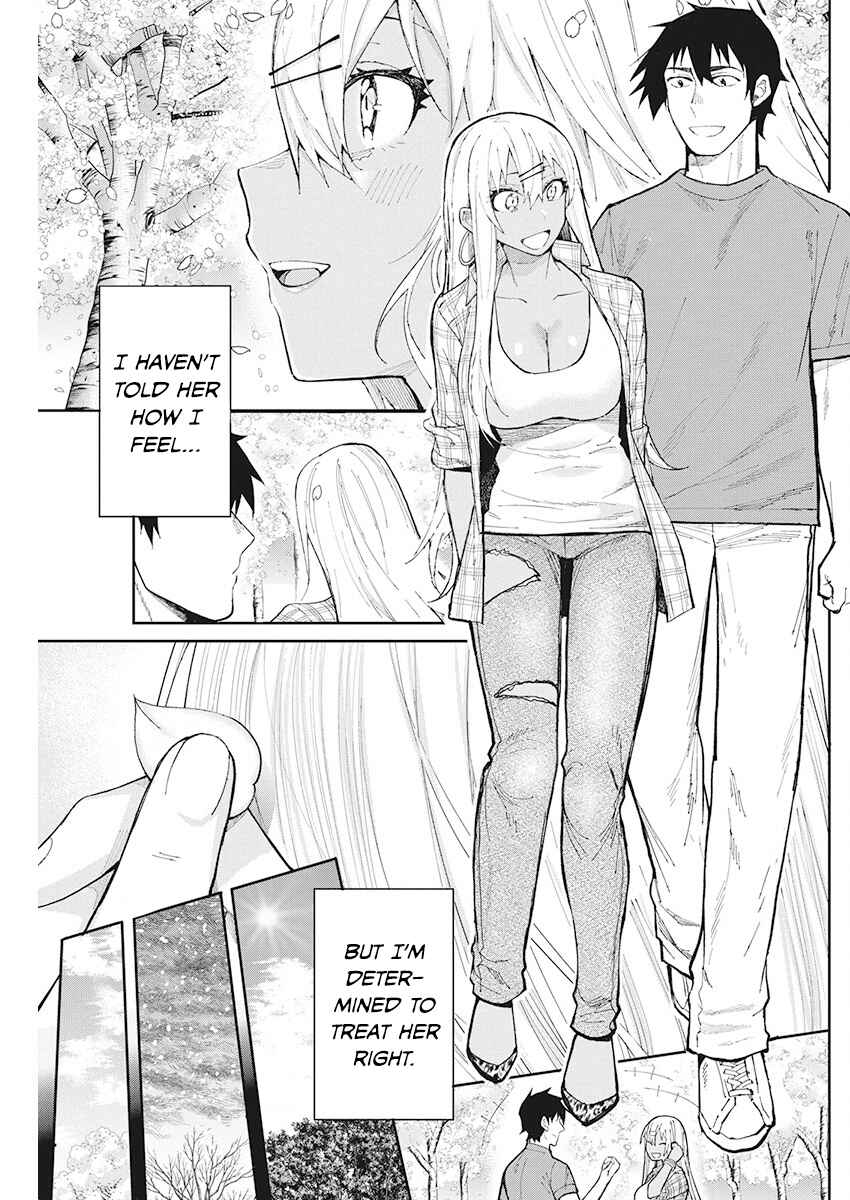 Page 3 Chapter 67 Gal Gohan