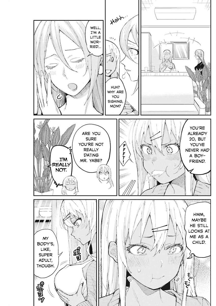 Page 5 Chapter 67 Gal Gohan