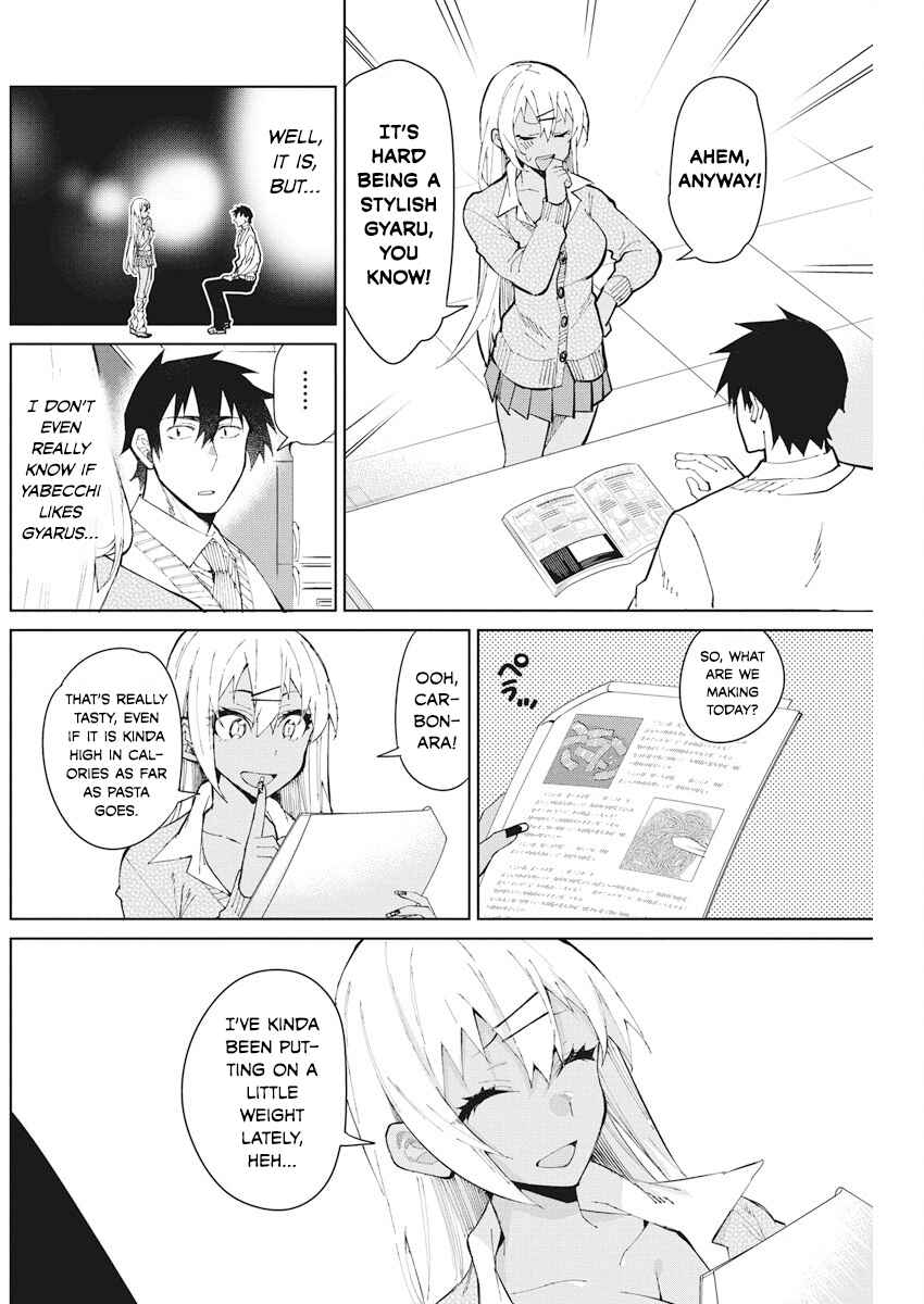 Page 12 Chapter 54 Gal Gohan