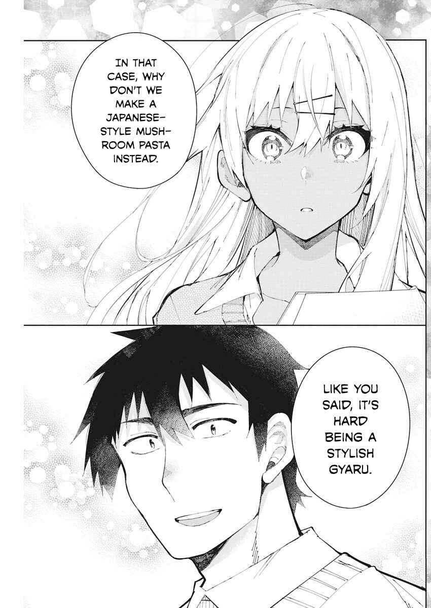 Page 13 Chapter 54 Gal Gohan