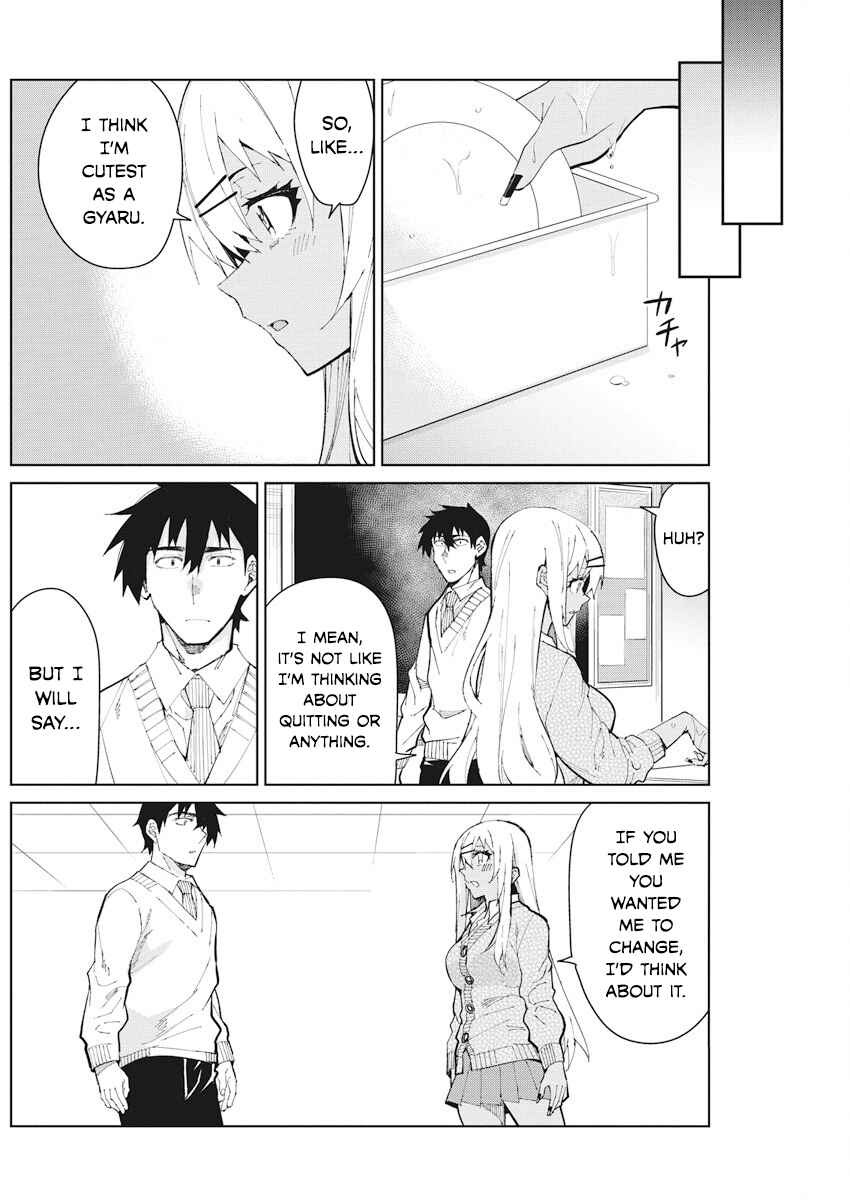 Page 16 Chapter 54 Gal Gohan