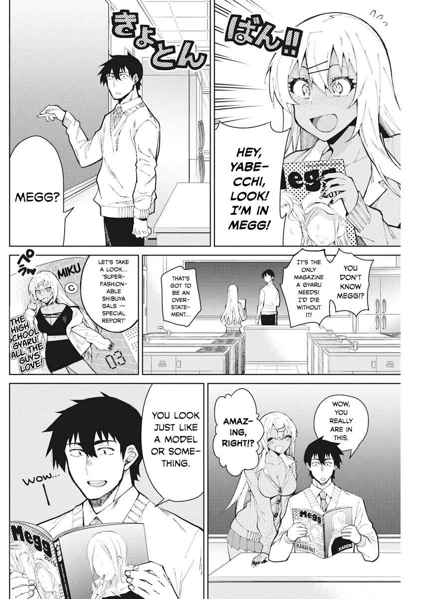 Page 2 Chapter 54 Gal Gohan