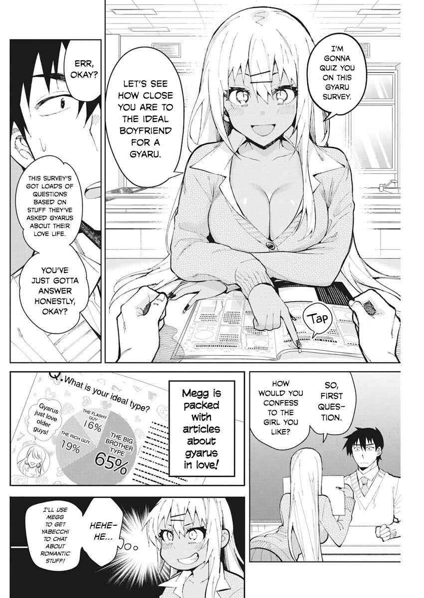 Page 4 Chapter 54 Gal Gohan