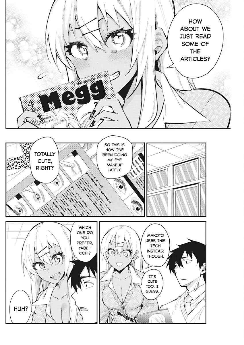 Page 8 Chapter 54 Gal Gohan