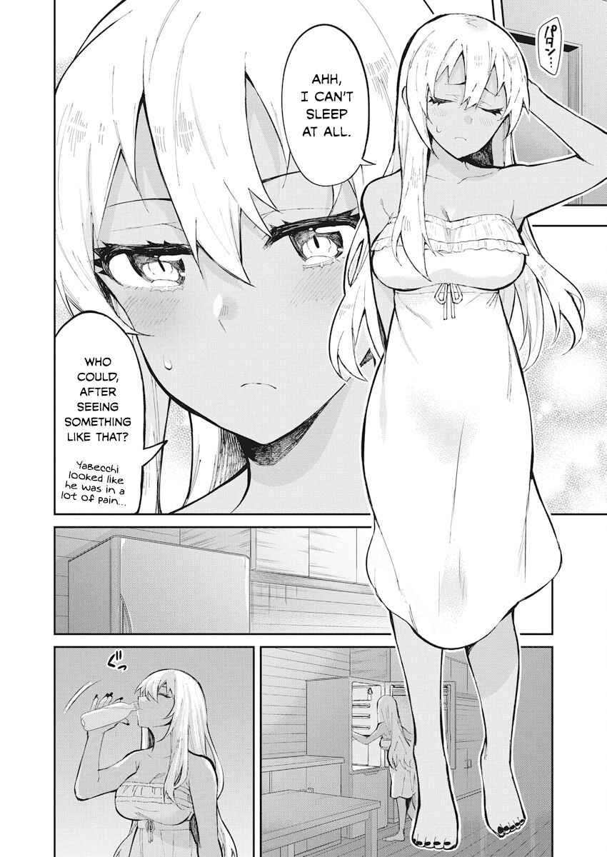 Page 10 Chapter 38 Gal Gohan