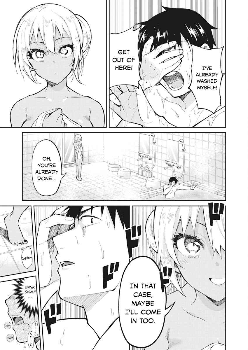 Page 3 Chapter 38 Gal Gohan