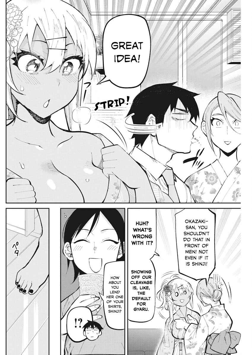 Page 10 Chapter 34 Gal Gohan