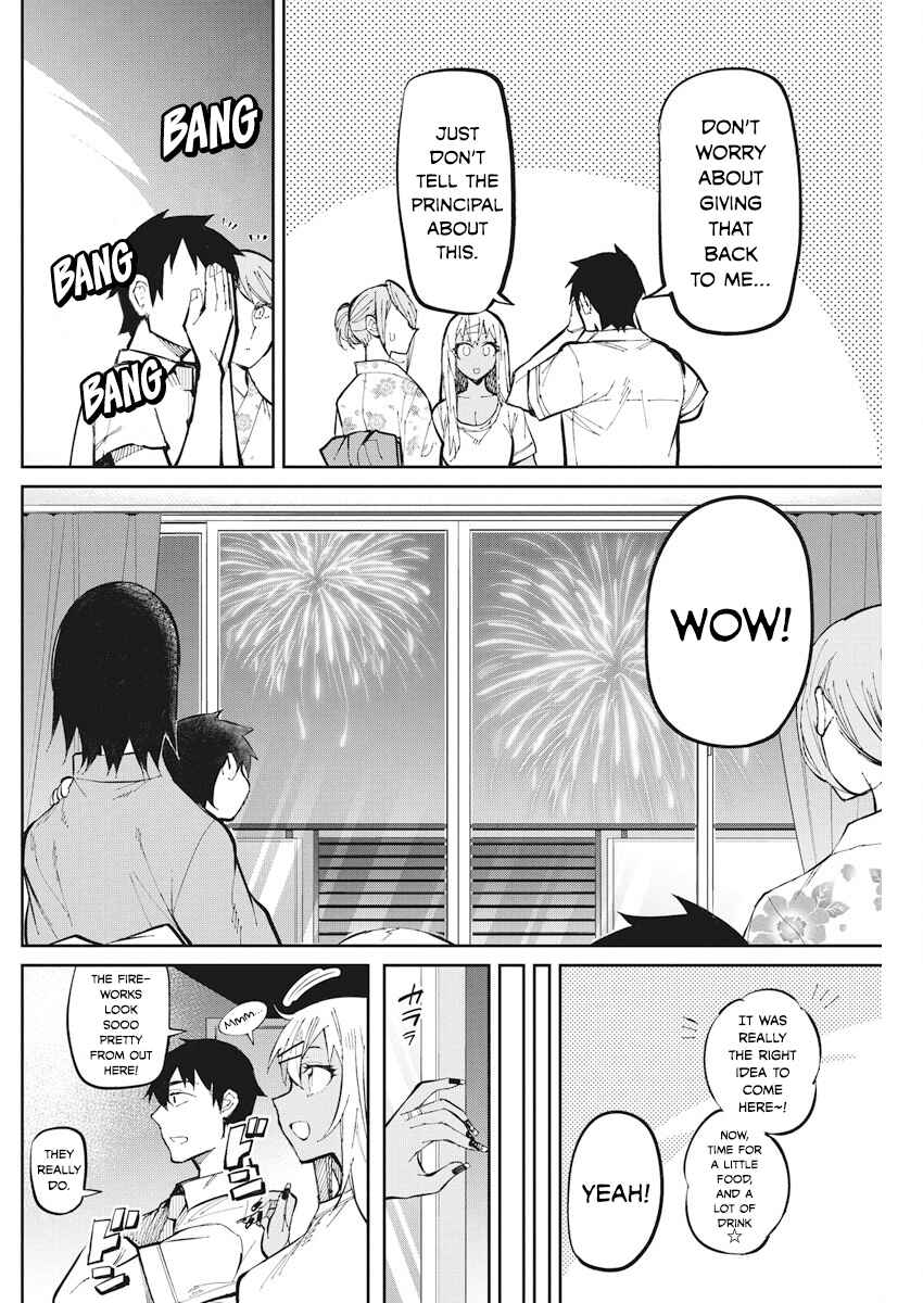 Page 12 Chapter 34 Gal Gohan